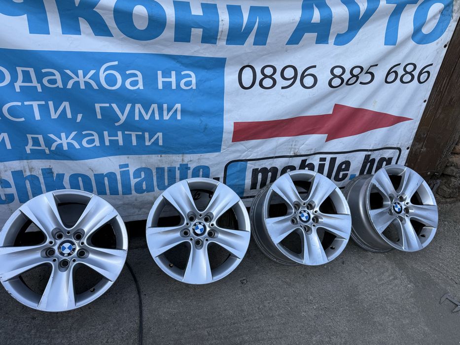 17 5х120 джанти джанти
