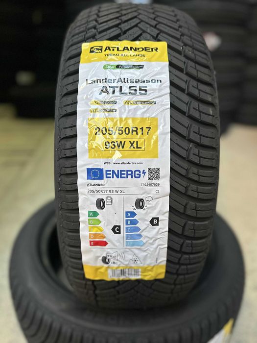 Нови всесезонни гуми ATLANDER 205/50R17 93W XL НОВ DOT БОРД 2055017