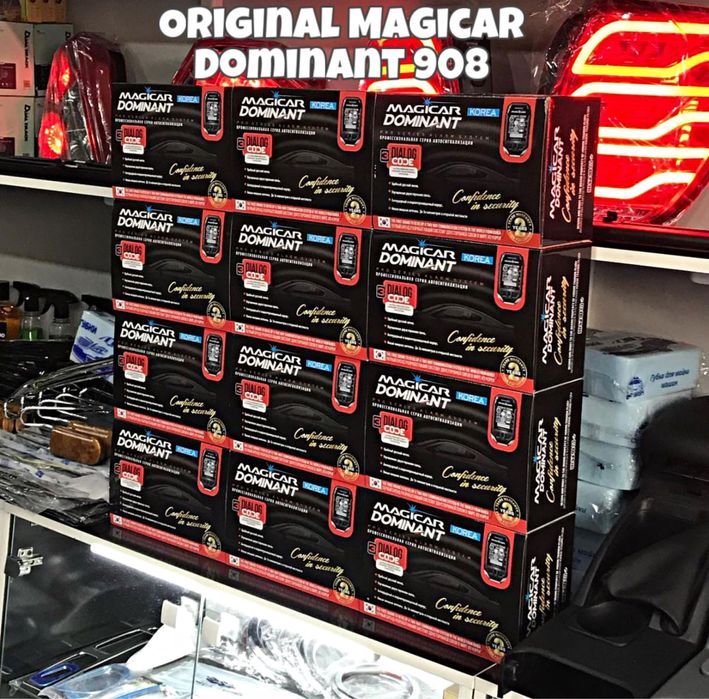 Original Magicar D908S Dominant