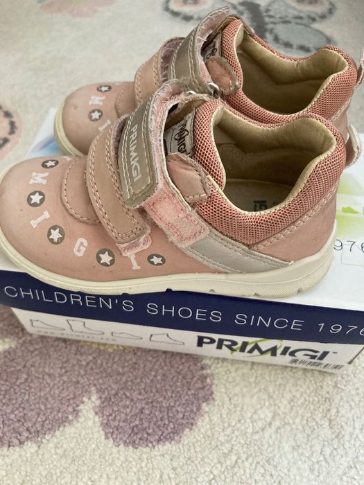 Детски обувки Primigi