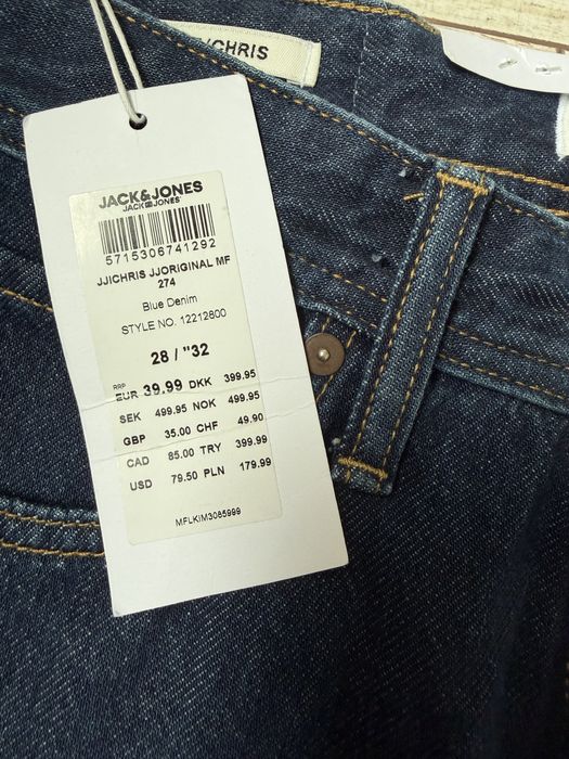Чисто нови дънки JACK&JONES