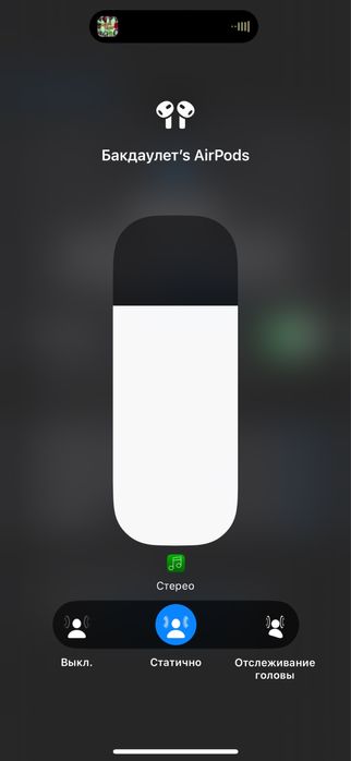 Airpods 3/ Эйрподс 3