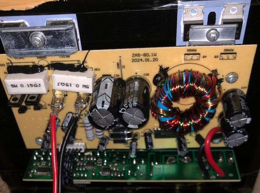 Моноблок усилител А класс