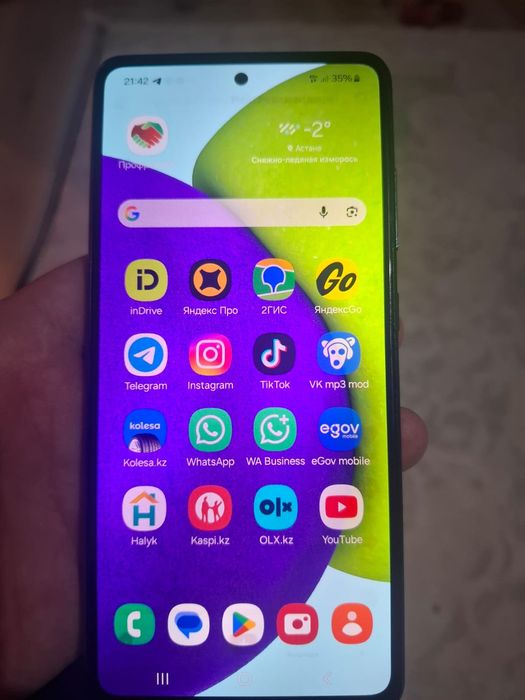 Samsung galaxy a52