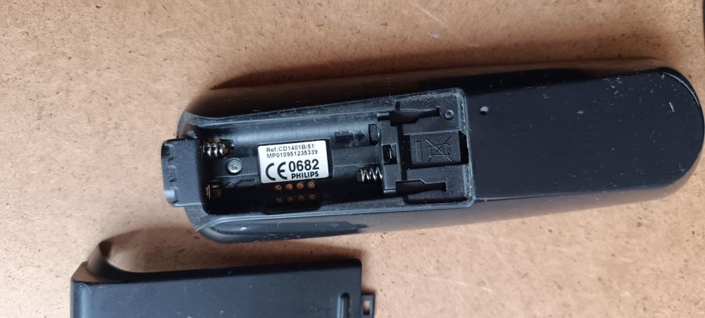 Продам радио телефон "Филиппс"