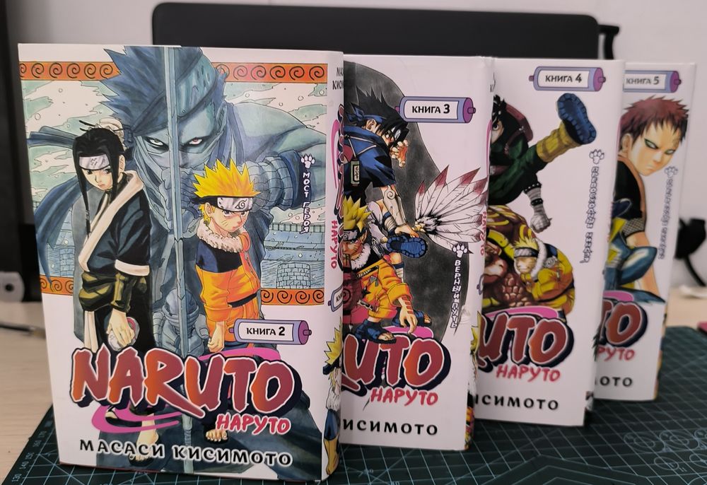 Продаю мангу Haruto