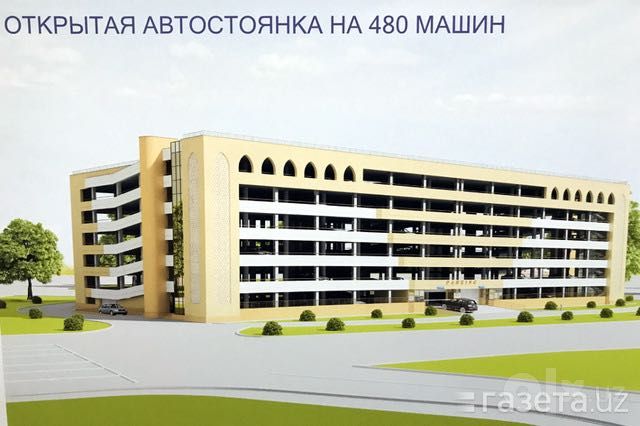 Автостоянка ва  паркинг