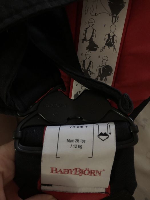 Ham babybjorn pana la 12 kg