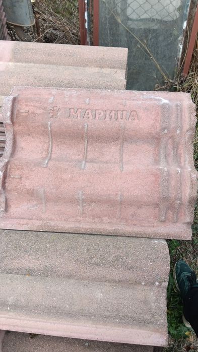 Керемиди Марица 1000бр