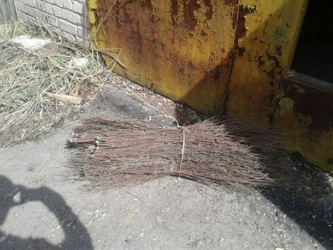 Чилижные Веники.