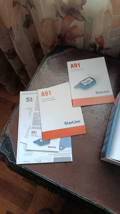 Автосигнализация Starline A91