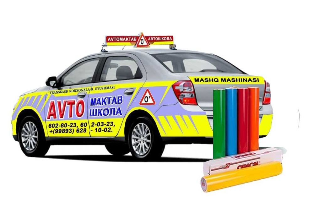 Tashqi reklama xizmatlari