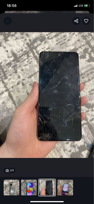 Самсунг А51 торг есть