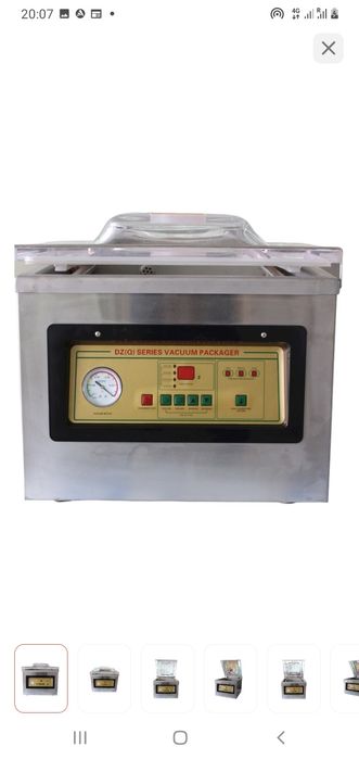 Ваккумный упаковщик.