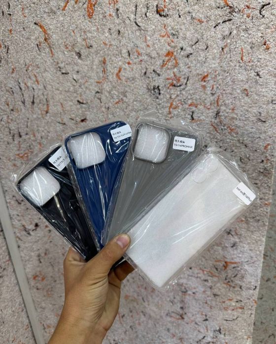 Xrlarni pro qilingan uchun kirishka va giloflar