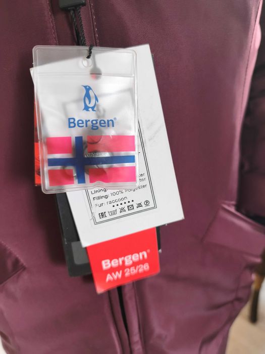 Куртка зимняя Аляска