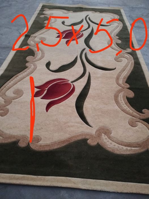 Ковер .Размер 2,5*5.Выбитый .Очень толстый