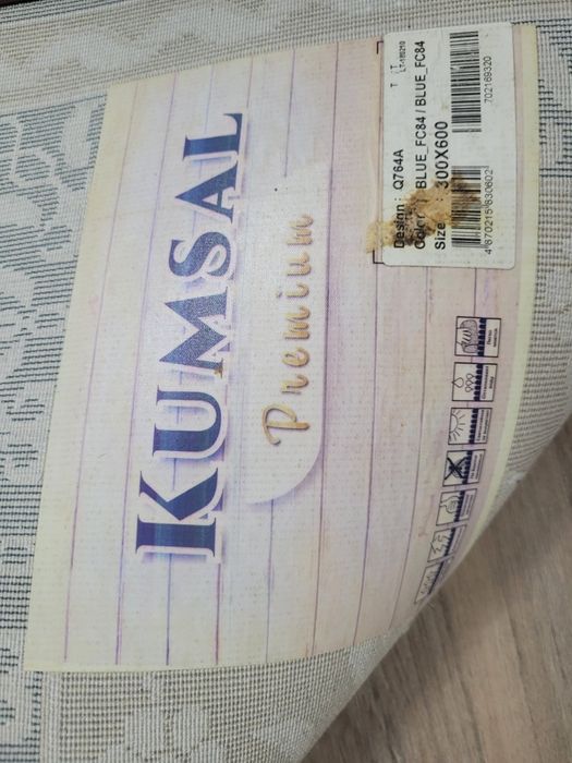 Турецкий ковер, 3/6