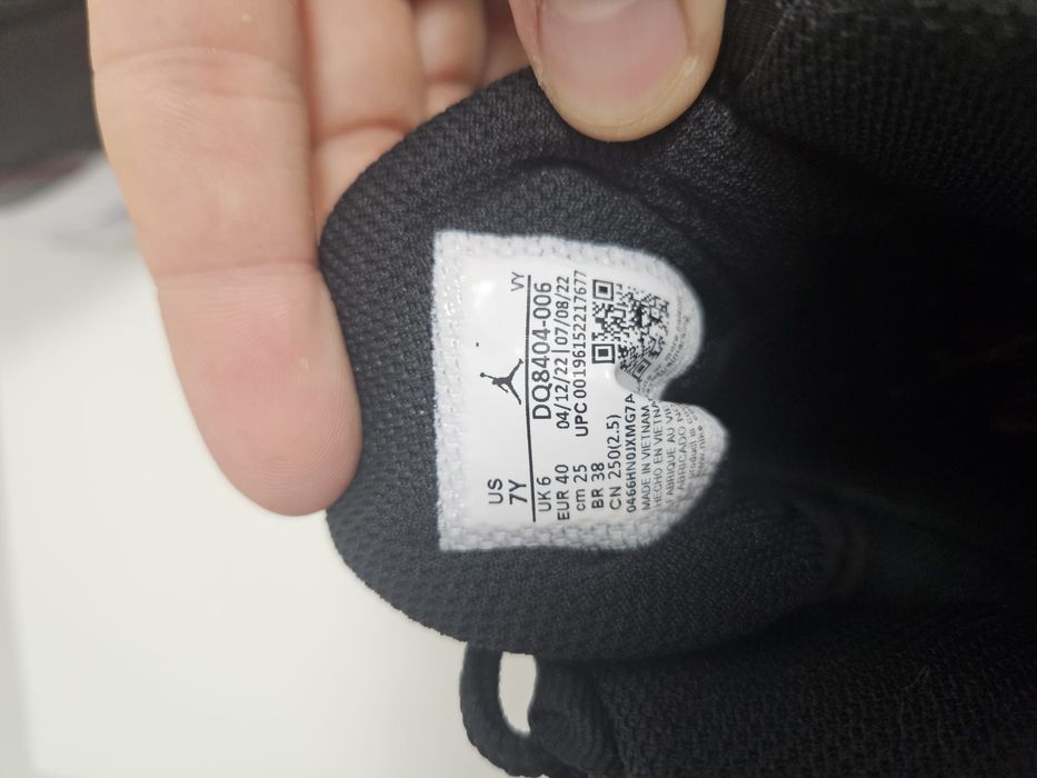 Nike Jordan Max Aura 4 (noi, mărimea, 40)