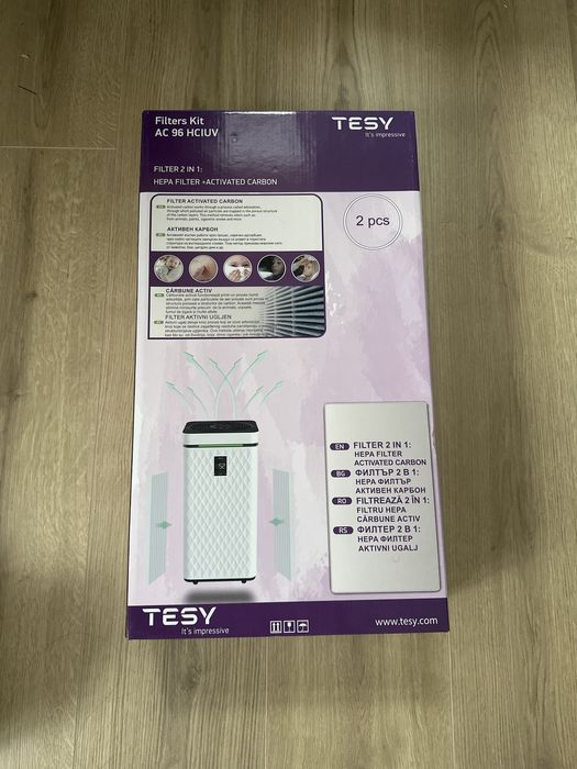 Филтри за пречиствал на въздух AC 96 HCIUV