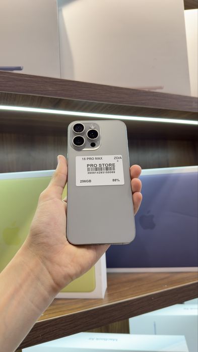 iphone 15 pro max naxtka