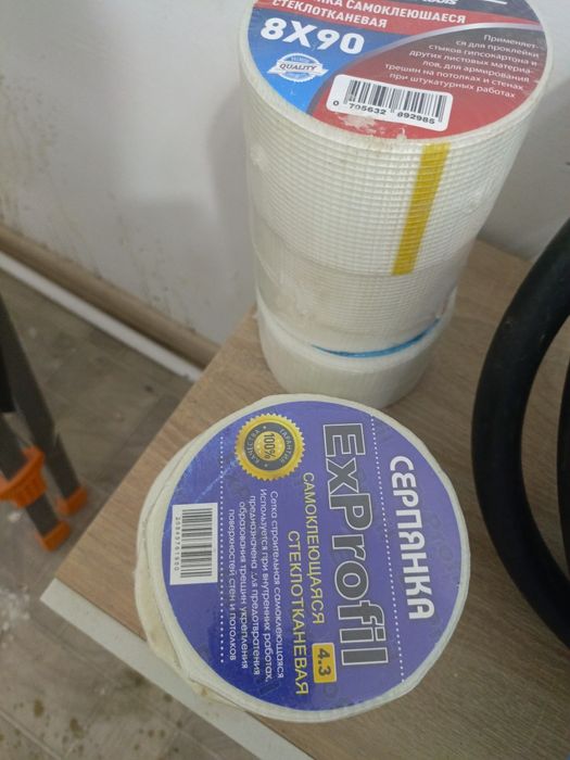 Сатылады сатыладысатылады