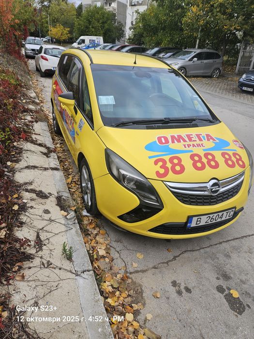opel zafira tourer
