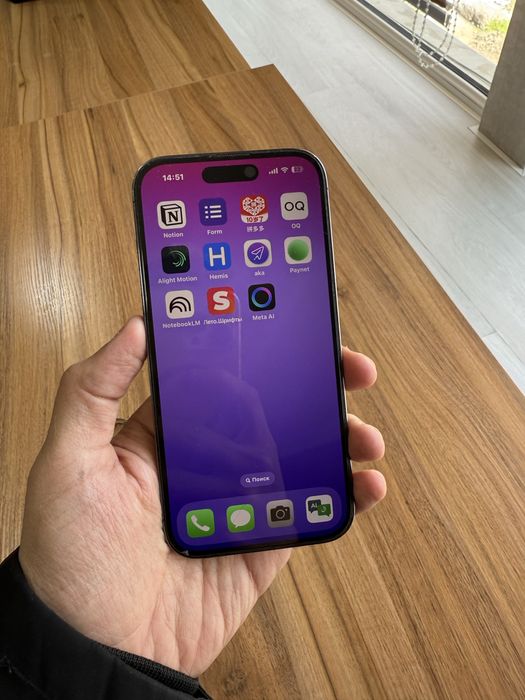 Iphone 14 pro 128 e-sim 74%