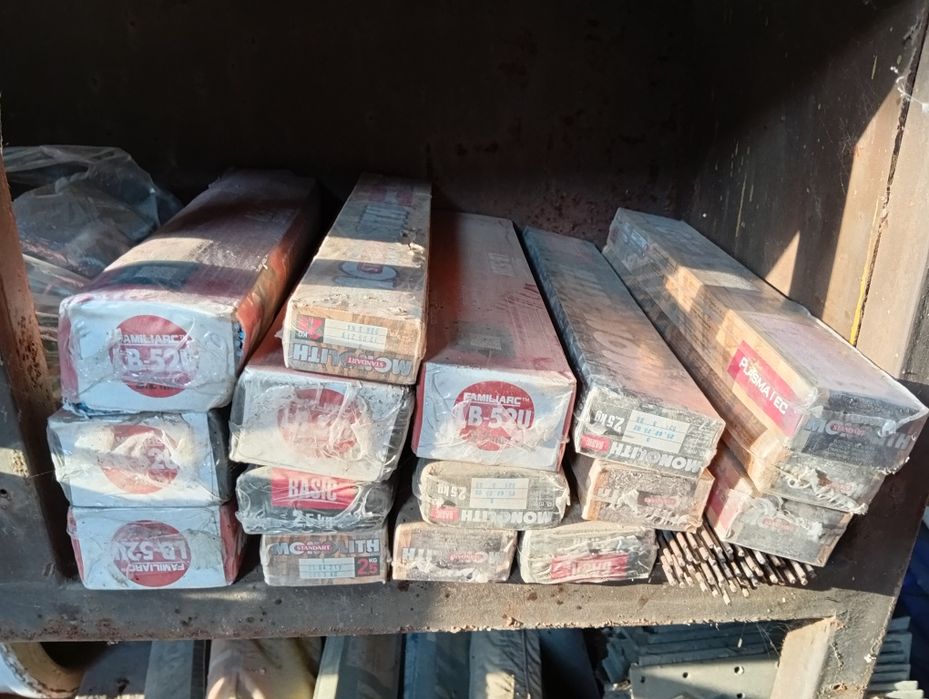 Электроды сварочные LB52U