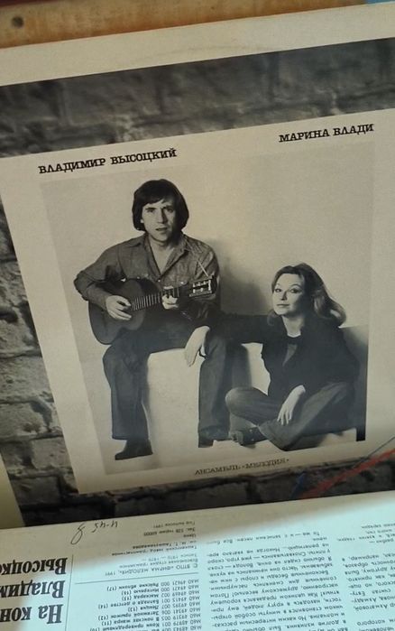 Коллекция пластинок "На концертах Высоцкого"