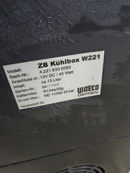 Холодильник w221 мерс