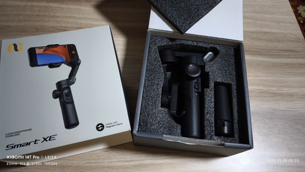 Стабилизатор стедикам