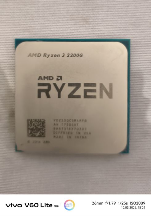 Продам Процессор AMD