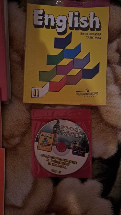 учебники по английскому языку