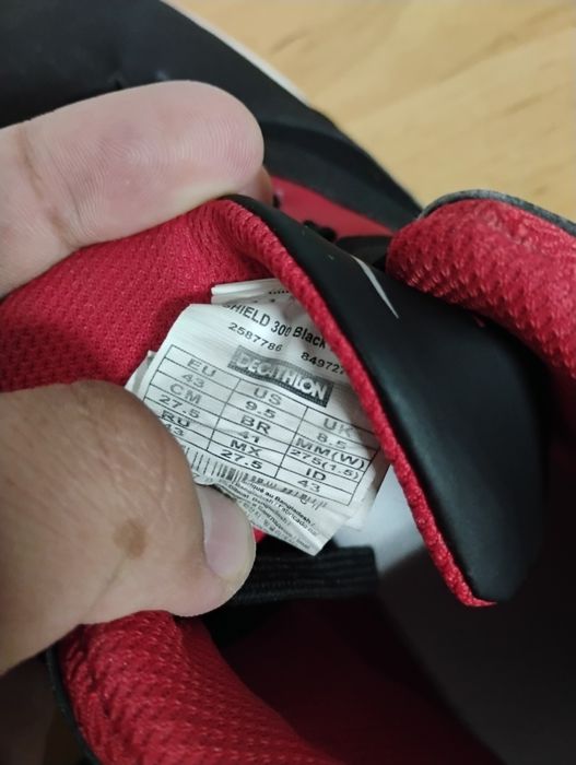 Спортни обувки Decathlon