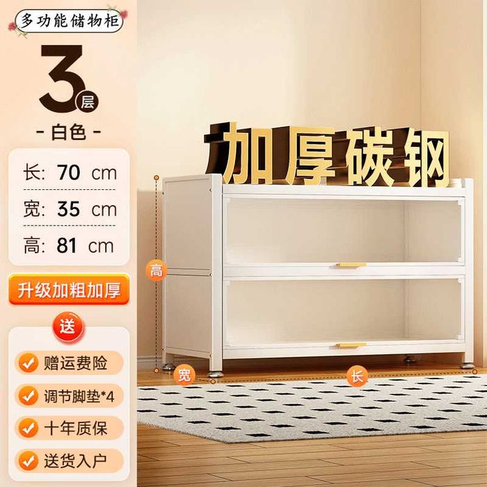 komod mexmonxona va bolalar xonasi uchun\комод для детской комнаты