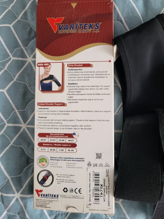 Ортез на плечевой сустав