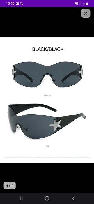 Продам очки новые