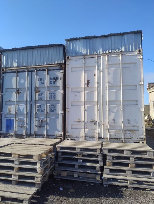 Сдам в аренду холодильные контейнера