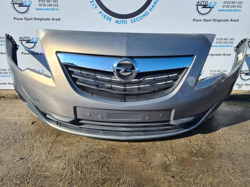 Bara fata fara senzori de parcare Opel Meriva B