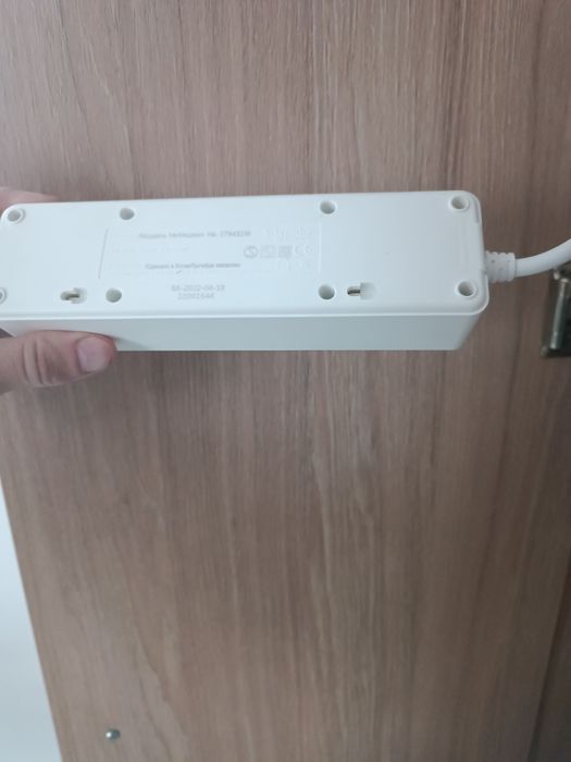 Prelungitor priza 32A fir gros