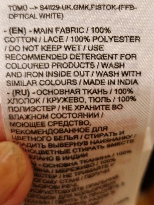 Camasa dama bumbac 100%