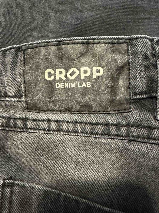 Младежки дънки Cropp Skater