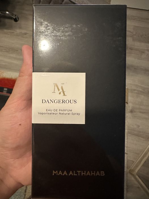 Арабски парфюм от Истанбул