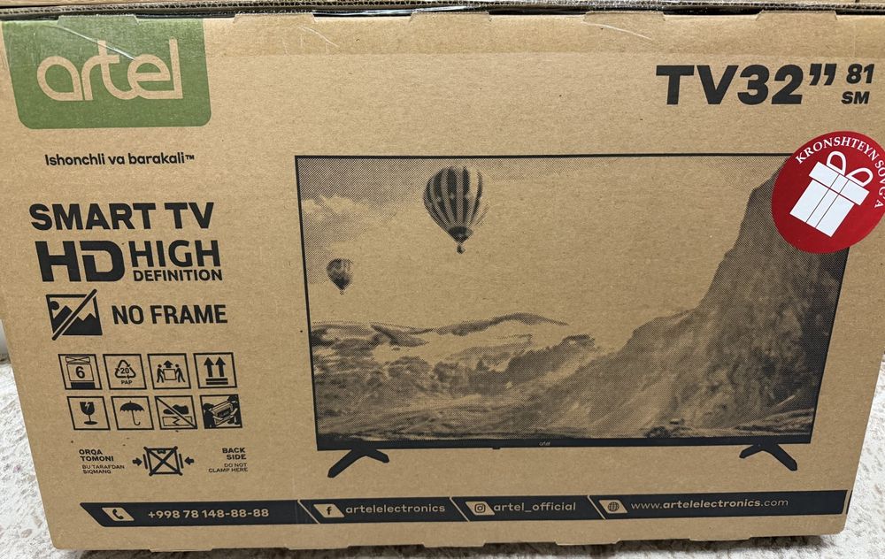 Телевизор Artel Smart TV32