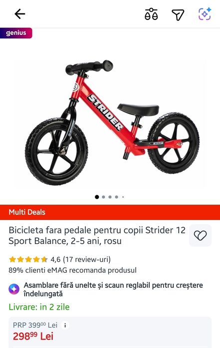 Bicicleta fara pedale pentru copii Strider 12 Sport Balance, 2-5 ani, rosu