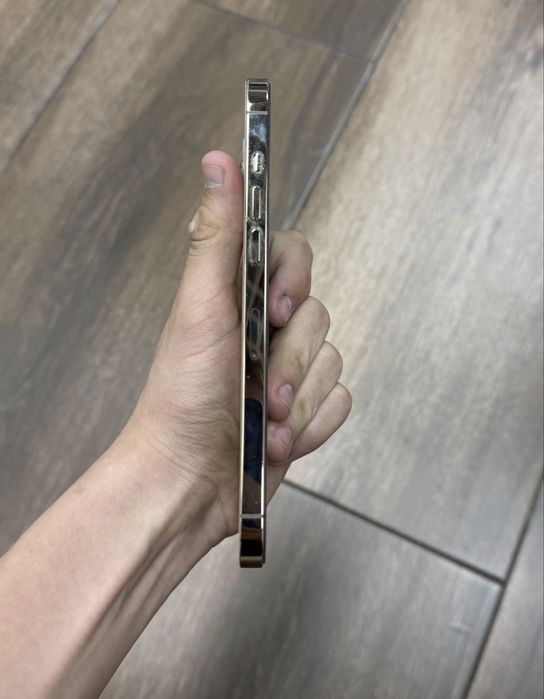 Iphone 12 pro max 79%