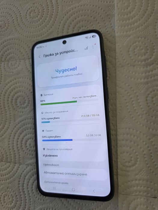 A36 5g Samsung Galaxy