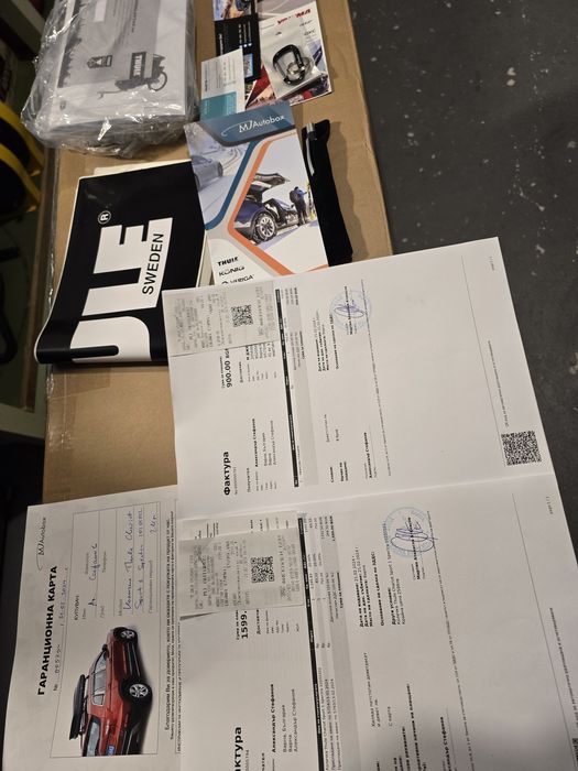 Thule Chariot Sport 1 Spectra Yellow