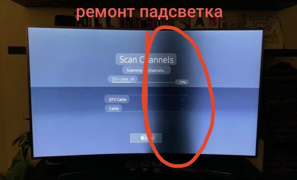 Ремонт телевизоров